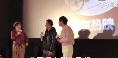 娱乐圈怼群众吃瓜